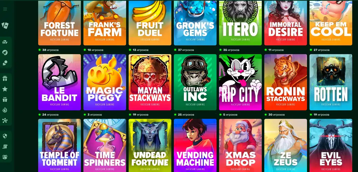 Spin Bounty казино бонусы и фриспины